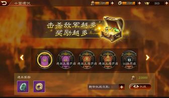 热门对战环境盘点:揭秘高人气玩家必玩游戏 热门对战环境盘点:揭秘高人气玩家必玩游戏