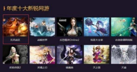 十大魔幻游戏盘点:揭秘必玩经典之作,探索新境界 十大魔幻游戏盘点:揭秘必玩经典之作,探索新境界