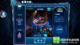 卧龙吟2徐盛阵容优化秘籍，打造无敌战力攻略解析