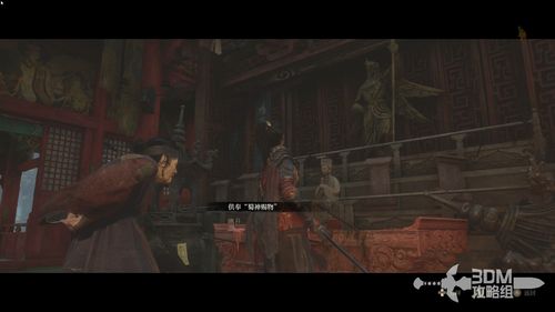 《蜀王祠:明末渊虚之羽高效刷经验攻略》 《蜀王祠:明末渊虚之羽高效刷经验攻略》