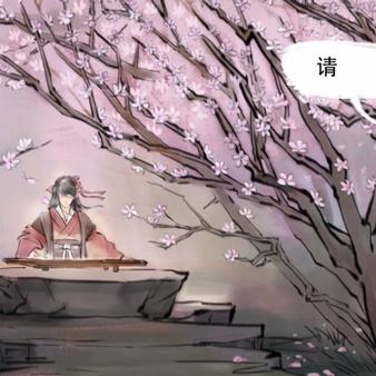 14天速成攻略:汉家江湖新手必看秘籍解锁技巧 14天速成攻略:汉家江湖新手必看秘籍解锁技巧