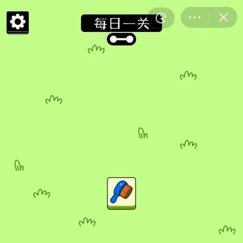 《羊了个羊》第二关通关秘籍!轻松解锁高分技巧 《羊了个羊》第二关通关秘籍!轻松解锁高分技巧