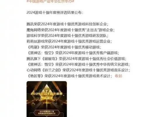 盘点回合制游戏巅峰之作:揭秘十大必玩策略盛宴 盘点回合制游戏巅峰之作:揭秘十大必玩策略盛宴