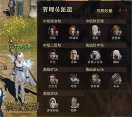 猎魂觉醒拉莱速通秘籍,高效攻略新体验 猎魂觉醒拉莱速通秘籍,高效攻略新体验