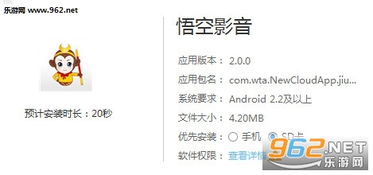 热门音乐游戏创作神器,下载量爆表必玩推荐! 热门音乐游戏创作神器,下载量爆表必玩推荐!