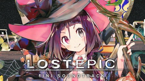 热门原声音乐盘点:精选游戏音轨推荐盛宴 热门原声音乐盘点:精选游戏音轨推荐盛宴