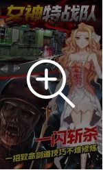 横版卷轴游戏盘点:揭秘十大必玩经典之作 横版卷轴游戏盘点:揭秘十大必玩经典之作