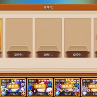 2转武将攻略：揭秘高效升级新秘籍