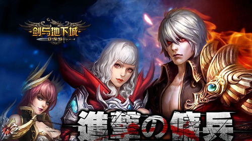 横版游戏盘点：揭秘热门横版游戏新潮流