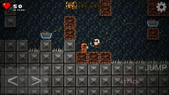 像素世界红巫技能深度剖析:解锁全新战斗奥秘 像素世界红巫技能深度剖析:解锁全新战斗奥秘