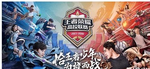 传奇再燃战魂永续，StarsWar12线下赛圆满落幕，荣耀新篇章！