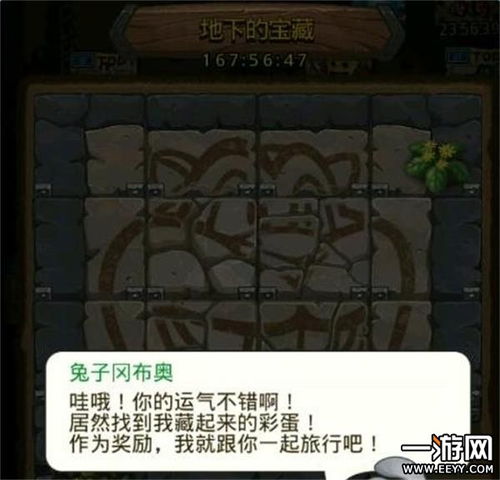 低配法师轻松通关攻略:地下城堡3魂之诗新策略解析 低配法师轻松通关攻略:地下城堡3魂之诗新策略解析