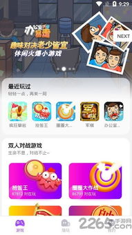 十大热门MOBA精选:解锁必玩榜单新境界 十大热门MOBA精选:解锁必玩榜单新境界