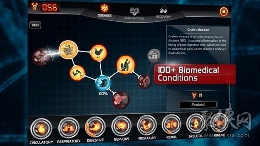 下载热榜!精选控制器游戏,体验极致操控新境界 下载热榜!精选控制器游戏,体验极致操控新境界