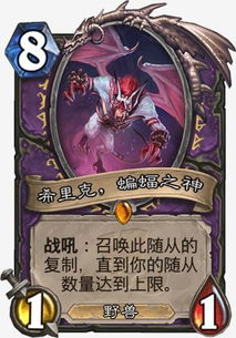 远古秘境大乱斗:城堡传说裸奔一统传奇 远古秘境大乱斗:城堡传说裸奔一统传奇