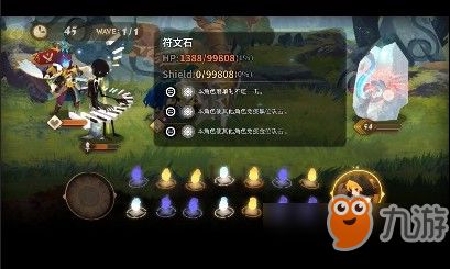 万象物语低配阵容攻略升级版:高效搭配新技巧解析 万象物语低配阵容攻略升级版:高效搭配新技巧解析