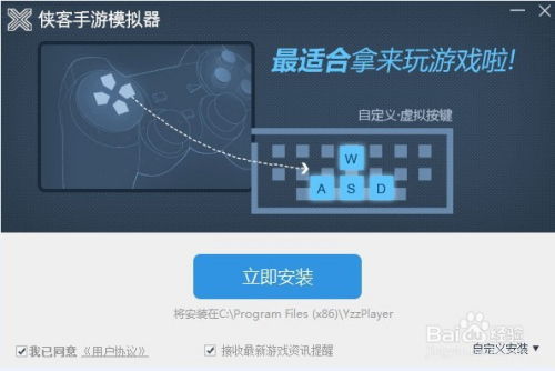热门轻游戏精选推荐,轻松下载畅玩新体验 热门轻游戏精选推荐,轻松下载畅玩新体验