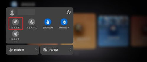 2024竖屏游戏精选盘点，解锁全新游戏体验