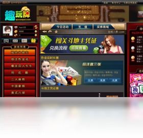 十大必玩平台游戏,揭秘热门榜单新价值 十大必玩平台游戏,揭秘热门榜单新价值