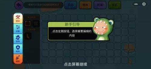 热门关卡编辑游戏盘点：揭秘十大人气排行榜