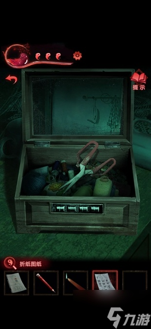 纸嫁衣3鸳鸯债攻略:深度解析通关秘籍,解锁全新游戏体验 纸嫁衣3鸳鸯债攻略:深度解析通关秘籍,解锁全新游戏体验