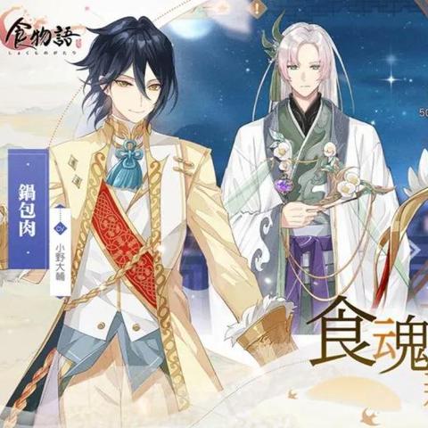 音乐魔力全开!盘点热门动态生成游戏,畅享最新音游盛宴 音乐魔力全开!盘点热门动态生成游戏,畅享最新音游盛宴