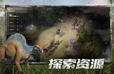 巨兽战场攻略：零氪玩家必看，高效提升新价值