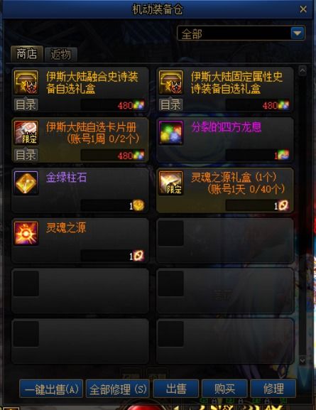 狂战刻印符文搭配攻略:终极优化秘籍大揭秘 狂战刻印符文搭配攻略:终极优化秘籍大揭秘