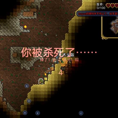 热门局域网联机游戏盘点:揭秘最佳互动体验排行 热门局域网联机游戏盘点:揭秘最佳互动体验排行