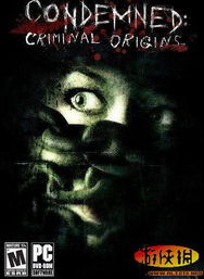 惊悚游戏盘点:揭秘热门惊悚游戏推荐清单 惊悚游戏盘点:揭秘热门惊悚游戏推荐清单