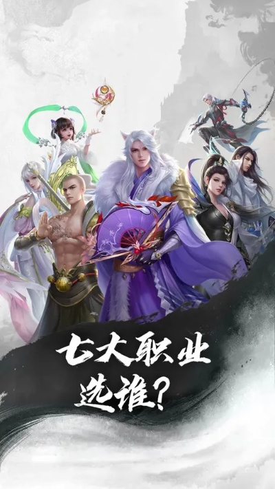 门派掌门初体验,揭秘新江湖传奇之路 门派掌门初体验,揭秘新江湖传奇之路