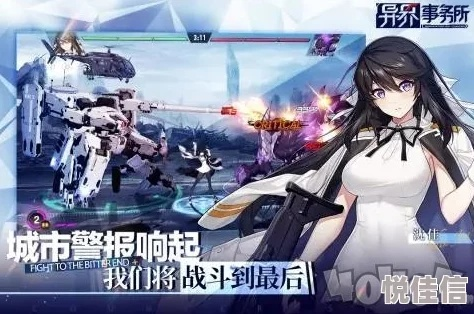 异界事务所李秀妍攻略:深度揭秘,攻略新境界 异界事务所李秀妍攻略:深度揭秘,攻略新境界