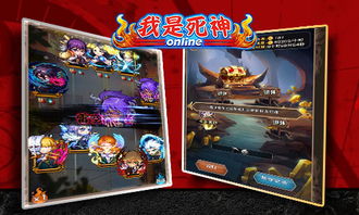 热门桌上游戏盘点:揭秘人气玩法新趋势 热门桌上游戏盘点:揭秘人气玩法新趋势