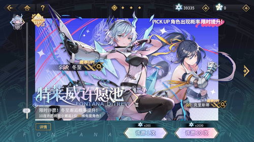 《悠久之树:SP角色深度评测,揭示全新价值奥秘》 《悠久之树:SP角色深度评测,揭示全新价值奥秘》