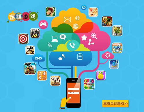 团队协作乐趣盘点:探索最佳团队导向游戏新体验 团队协作乐趣盘点:探索最佳团队导向游戏新体验