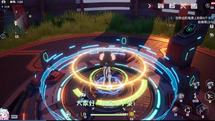 金核高效获取攻略:揭秘幻塔信号站废墟新捷径 金核高效获取攻略:揭秘幻塔信号站废墟新捷径