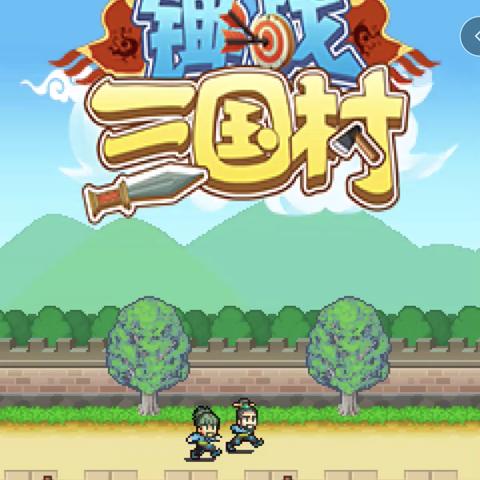 开罗热门游戏盘点:揭秘高人气佳作精选 开罗热门游戏盘点:揭秘高人气佳作精选