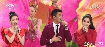 央视春晚四大美女撕出火花,究竟为何不敌国泰民安动态图? 央视春晚四大美女撕出火花,究竟为何不敌国泰民安动态图?