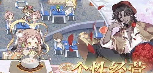 食之契约萌新必看!快速上手攻略秘籍大公开 食之契约萌新必看!快速上手攻略秘籍大公开