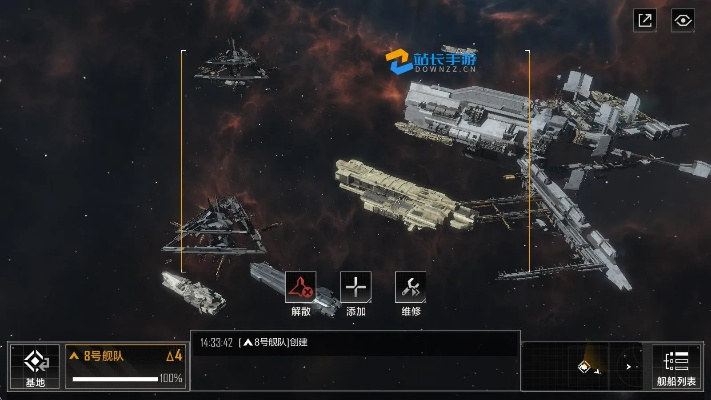 星云脉冲炮艇评测:揭秘《无尽的拉格朗日》全新战术解析 星云脉冲炮艇评测:揭秘《无尽的拉格朗日》全新战术解析