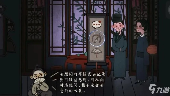 古镜奇缘35日高效通关秘籍,速成攻略大揭秘! 古镜奇缘35日高效通关秘籍,速成攻略大揭秘!