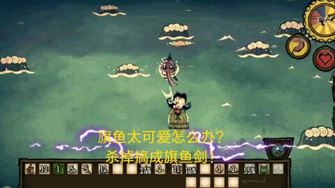 天赋复活解析:佣兵之旅深度攻略揭秘新视角 天赋复活解析:佣兵之旅深度攻略揭秘新视角