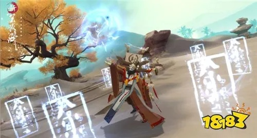 春节天信新武学搭配攻略:解锁江湖奥秘新境界 春节天信新武学搭配攻略:解锁江湖奥秘新境界