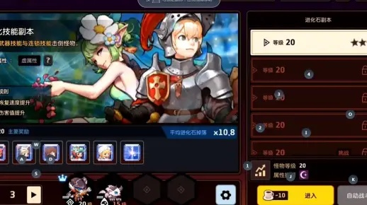 坎特伯雷公主联动大揭秘,全新价值体验开启! 坎特伯雷公主联动大揭秘,全新价值体验开启!