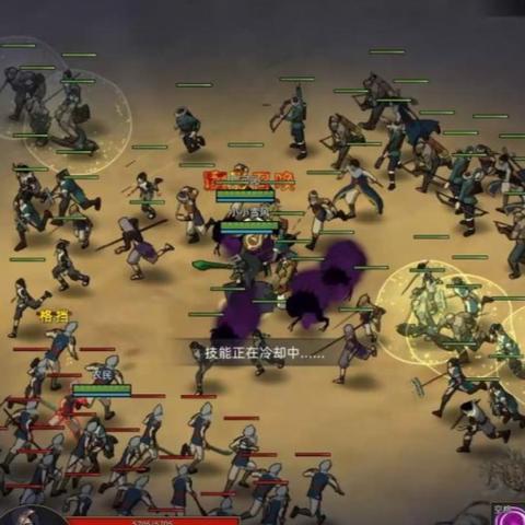 热门下载排行:盘点砍杀游戏大全前十高人气精选 热门下载排行:盘点砍杀游戏大全前十高人气精选