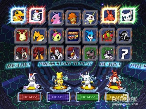 数码宝贝:黑暗区域46层通关秘籍,解锁全新战斗技巧 数码宝贝:黑暗区域46层通关秘籍,解锁全新战斗技巧