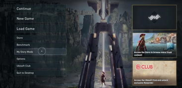 《失落的奥德赛》传奇再续，探寻《33号远征队》新篇章