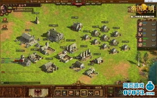 罗马帝国巅峰之作,人气榜单盘点,深度解析热门游戏排行 罗马帝国巅峰之作,人气榜单盘点,深度解析热门游戏排行