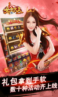 精选成人游戏推荐,畅享热门下载盛宴 精选成人游戏推荐,畅享热门下载盛宴