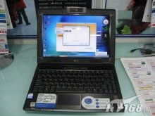 华为Linux笔记本仅3439元!比Win版便宜?游戏玩家会选它吗? 华为Linux笔记本仅3439元!比Win版便宜?游戏玩家会选它吗?